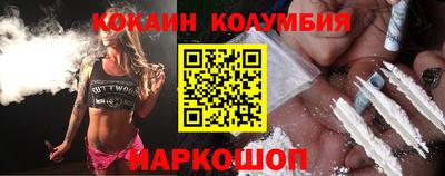 герыч Краснокаменск