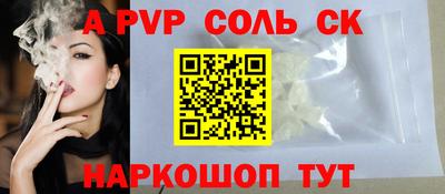 скорость mdpv Кунгур