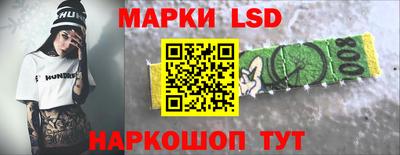 мефедрон Кумертау
