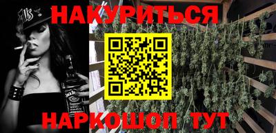 герыч Краснокаменск