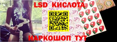 таблы Кулебаки