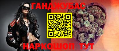 мефедрон Кумертау