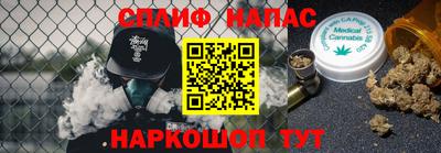 марки nbome Краснодар
