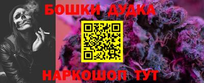 скорость mdpv Кунгур