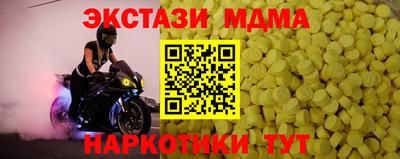 таблы Кулебаки