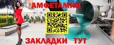 марки nbome Краснодар