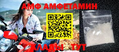 марки nbome Краснодар