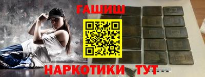 таблы Кулебаки