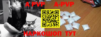 таблы Кулебаки